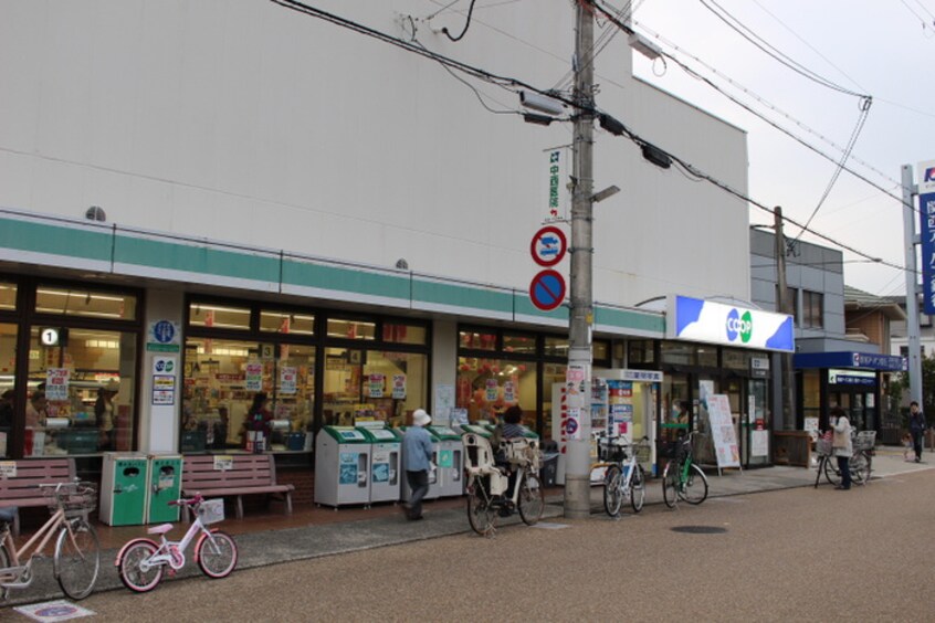 山本駅前コープ(スーパー)まで378m サニーデイズⅡ