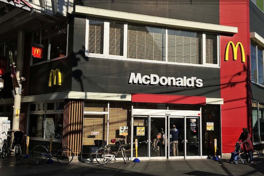 マクドナルド(ファストフード)まで850m 仮)ヴェルメゾン新大阪
