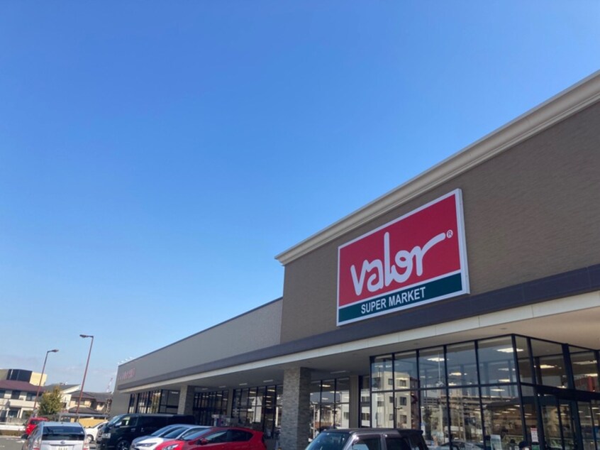 バロー(スーパー)まで350m ヴェルメゾン新大阪