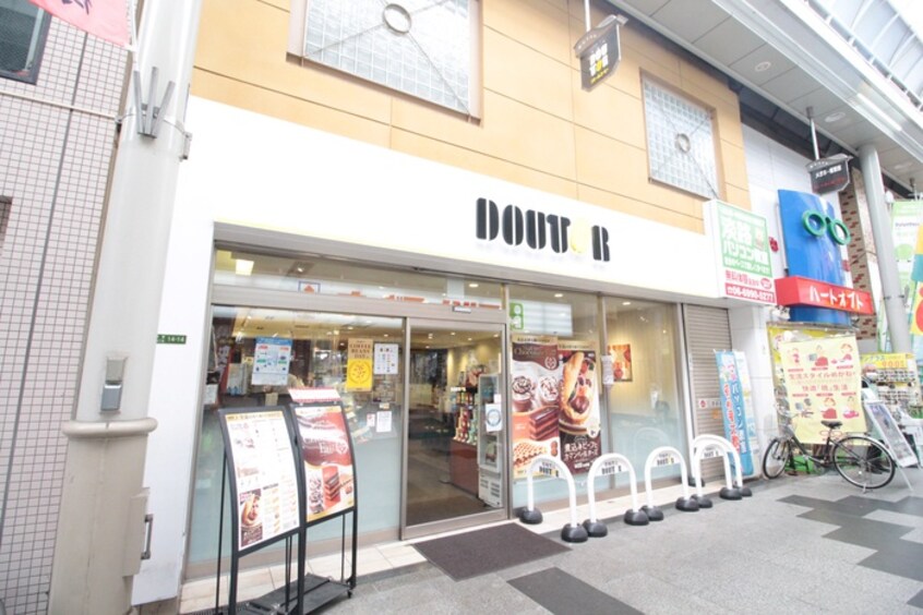 ドトールコーヒ(その他飲食（ファミレスなど）)まで900m 仮)ヴェルメゾン新大阪