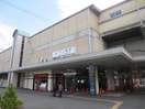 周辺環境 富士屋マンション
