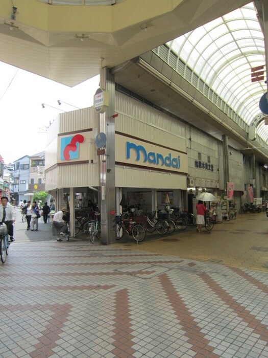 周辺環境 富士屋マンション