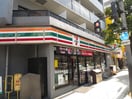 セブンイレブン(コンビニ)まで130m プライムヴィラミハラⅡ