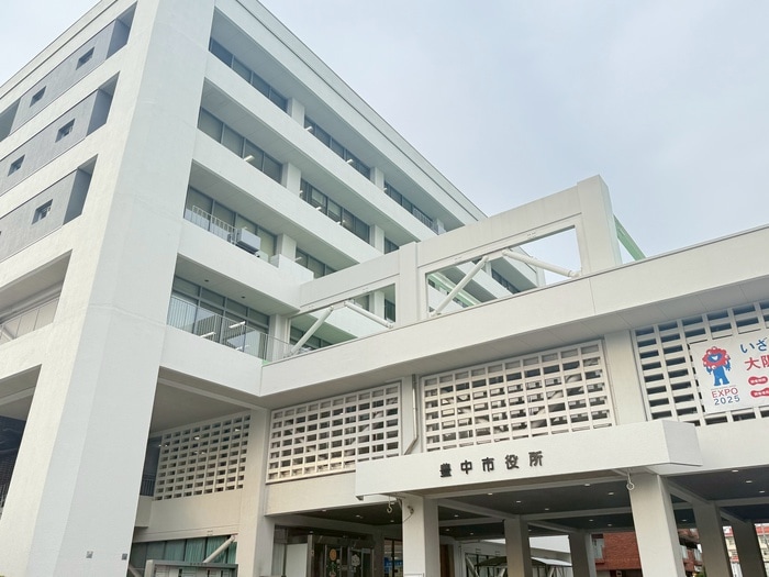 豊中市役所(役所)まで940m ｾﾝﾄﾗﾙｺ-ﾄ南桜塚(1､2号室)