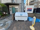 建物設備 ウインズコート甲風園