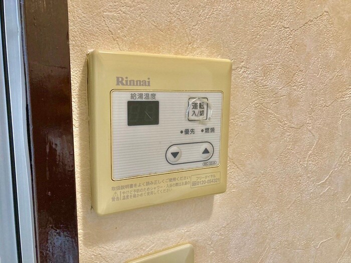 周辺環境 サンピアレス都島