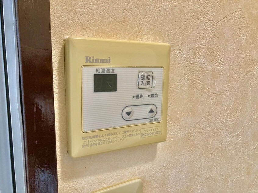 周辺環境 サンピアレス都島