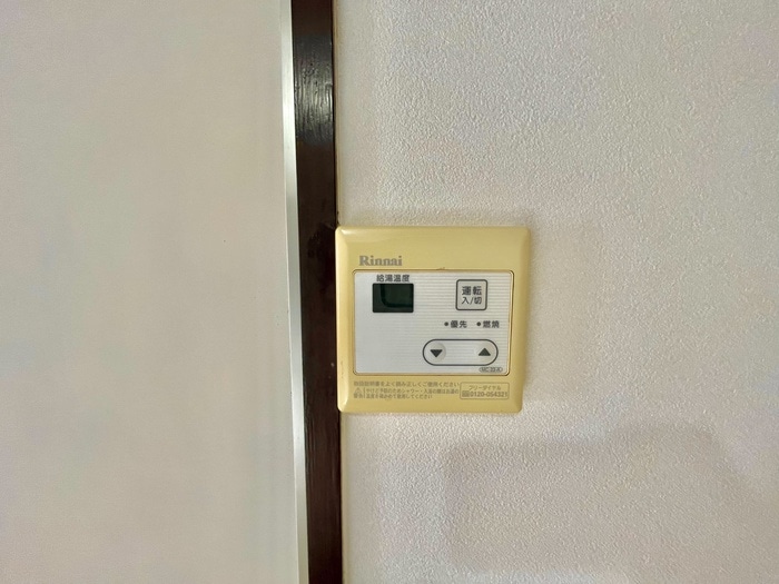 内観写真 サンピアレス都島