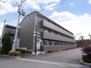 サンシャリテ向丘A棟の外観