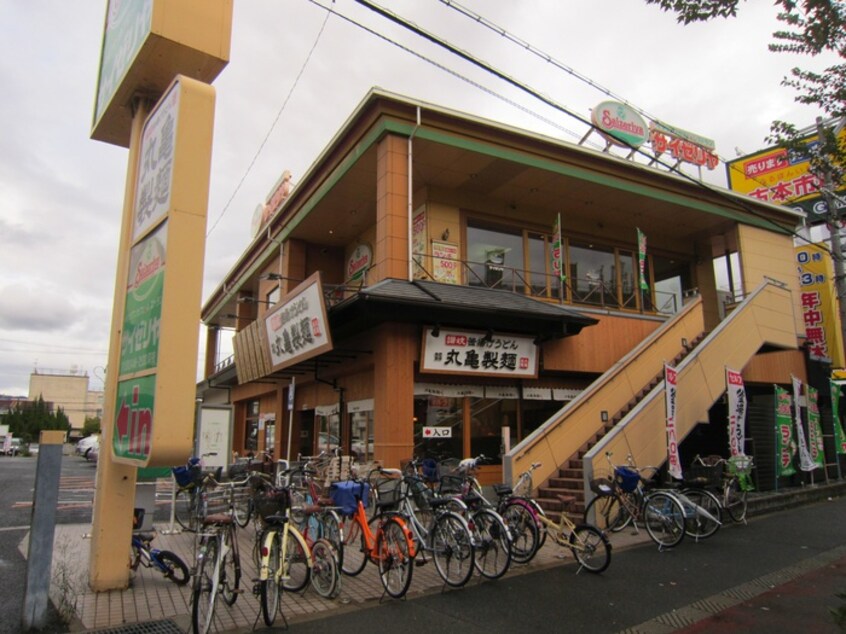 サイゼリヤ(その他飲食（ファミレスなど）)まで1200m ロイヤル長吉