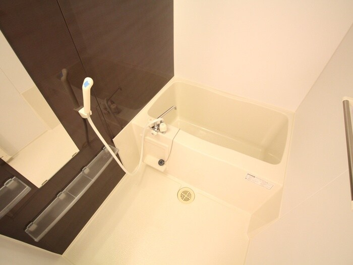 バス／シャワールーム等 サンシャリテ向丘B棟