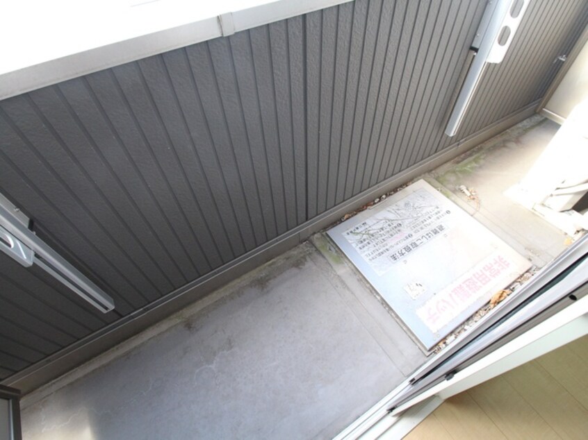 ベランダ・バルコニー サンシャリテ向丘B棟