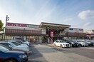 イオンタウン(ショッピングセンター/アウトレットモール)まで650m サンシャリテ向丘B棟