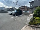 駐車場 アグレアブル