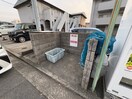 その他 エクレール大美野
