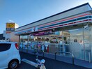 セブンイレブン石部文化ホール前店(コンビニ)まで1900m ハートフルマンションVenere