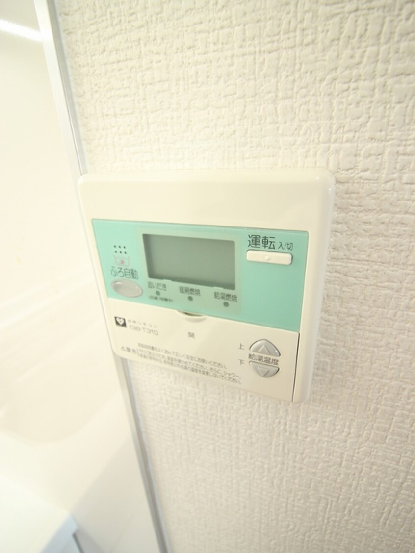 内観写真 ランブラス嵯峨