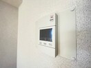 内観写真 ランブラス嵯峨