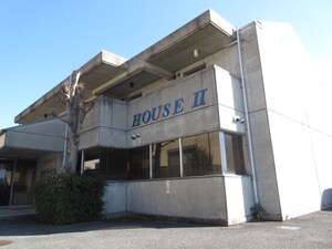 HOUSE　Ⅱ