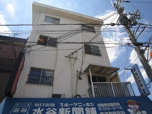 国際マンション