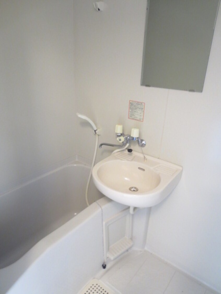 バス／シャワールーム等 アクセス