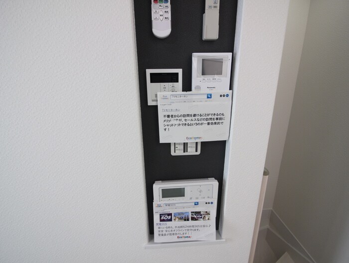 内観写真 あんしん+HouM浜寺石津15-1001