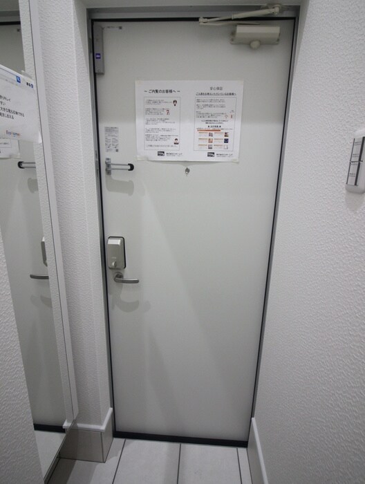 玄関 あんしん+HouM浜寺石津15-1001