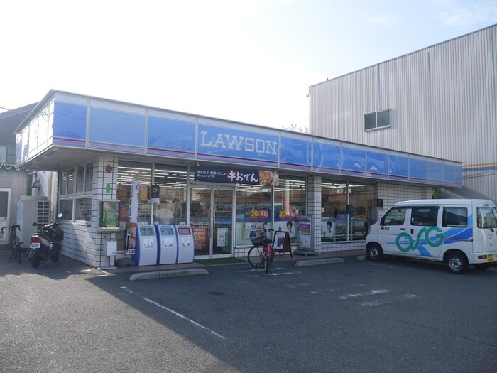 ローソン東町店(ドラッグストア)まで280m グランシュシュ東須磨