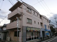 ハイム御願塚