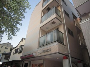 ASHIYA　partenza