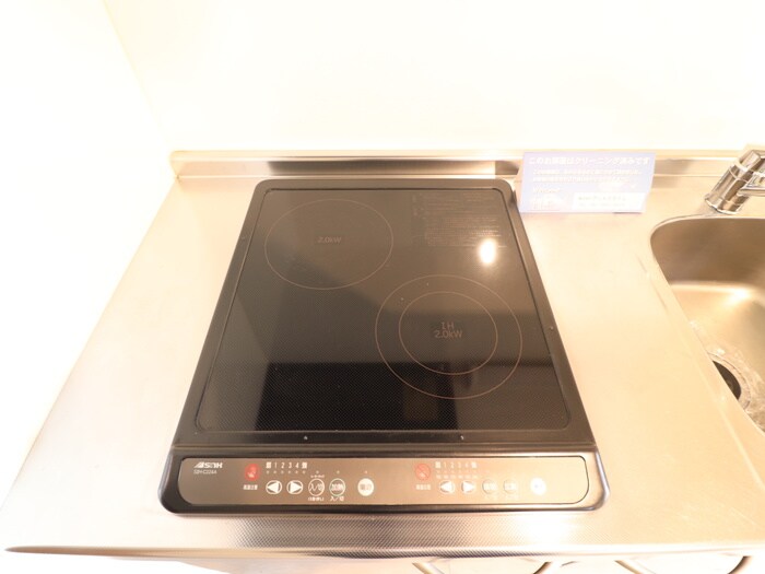 キッチン シティフラット尼崎
