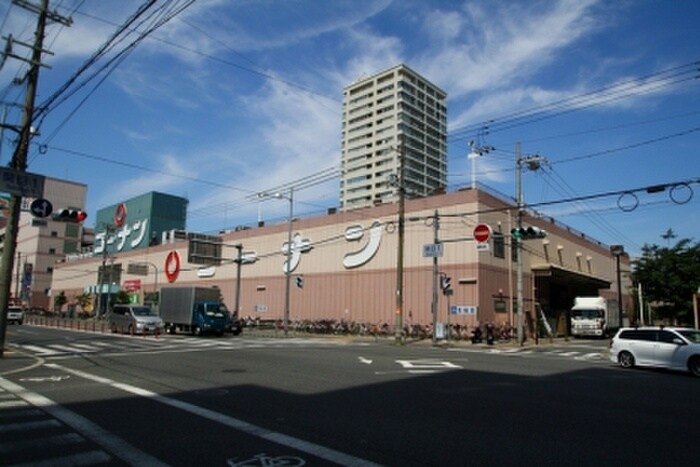 コーナン(電気量販店/ホームセンター)まで300m コ－ポラス野江