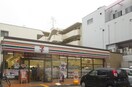 セブンイレブン阪急塚口駅南店(コンビニ)まで600m グランデージアルファⅠ