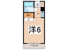ト－エ－第四ﾋﾞﾙ 1Kの間取り
