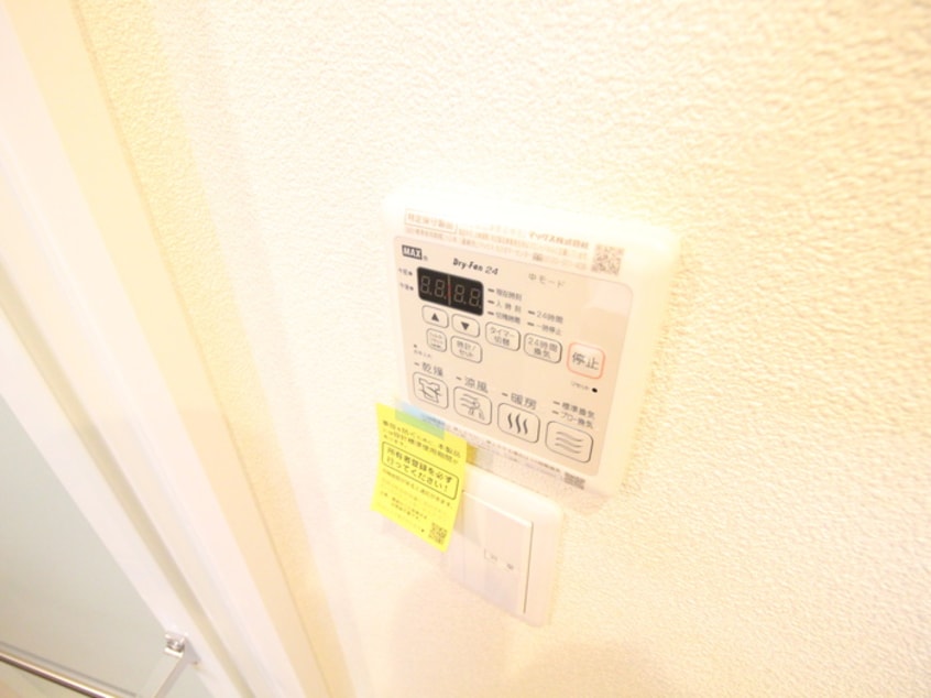 内観写真 メゾン帝塚山