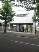京都中央信用金庫(銀行)まで400m パレ 21