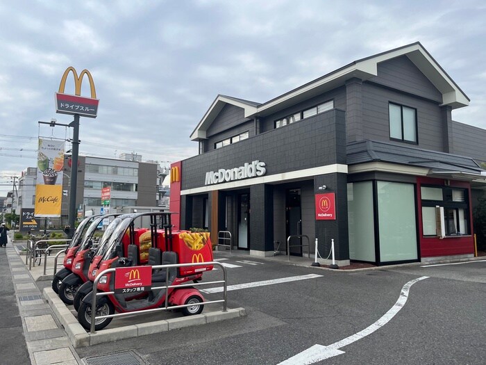 マクドナルド(ファストフード)まで450m マンション２３