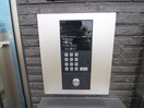 内観写真 LISｿﾌｨｱ箕面半町
