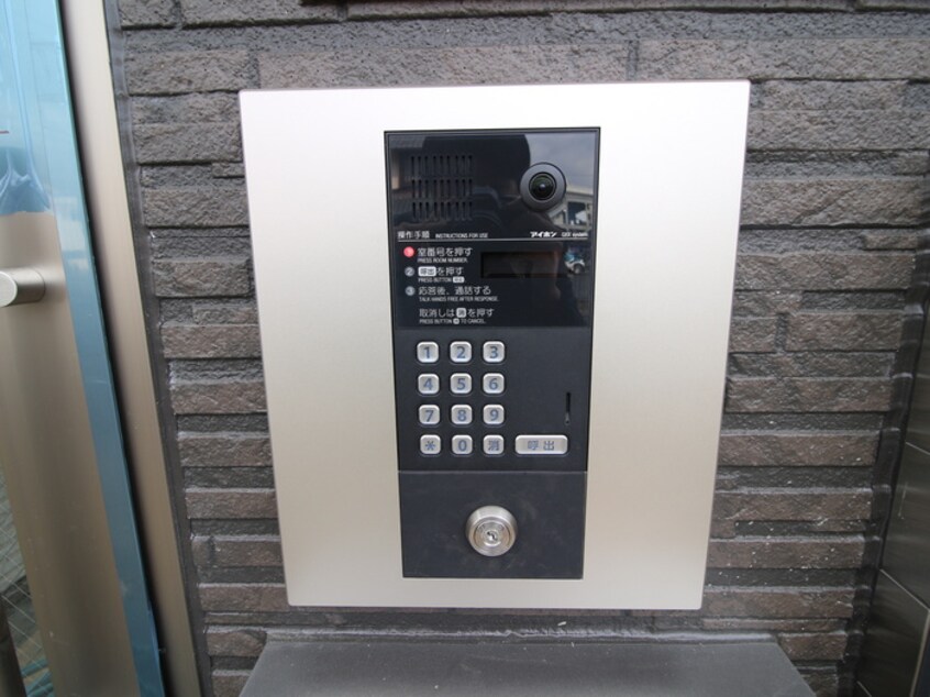 内観写真 LISｿﾌｨｱ箕面半町