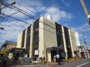 近畿大阪銀行(銀行)まで600m セジュールウィット神田