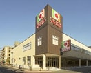 イズミヤあびこ店(スーパー)まで550m 北野ハイツ