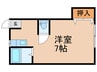 住之江コ－ト 1Rの間取り