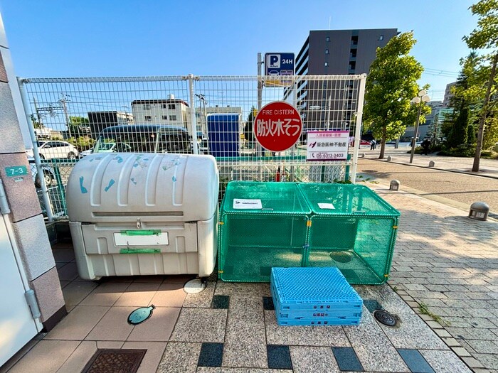 建物設備 ラ・セーヌ西宮