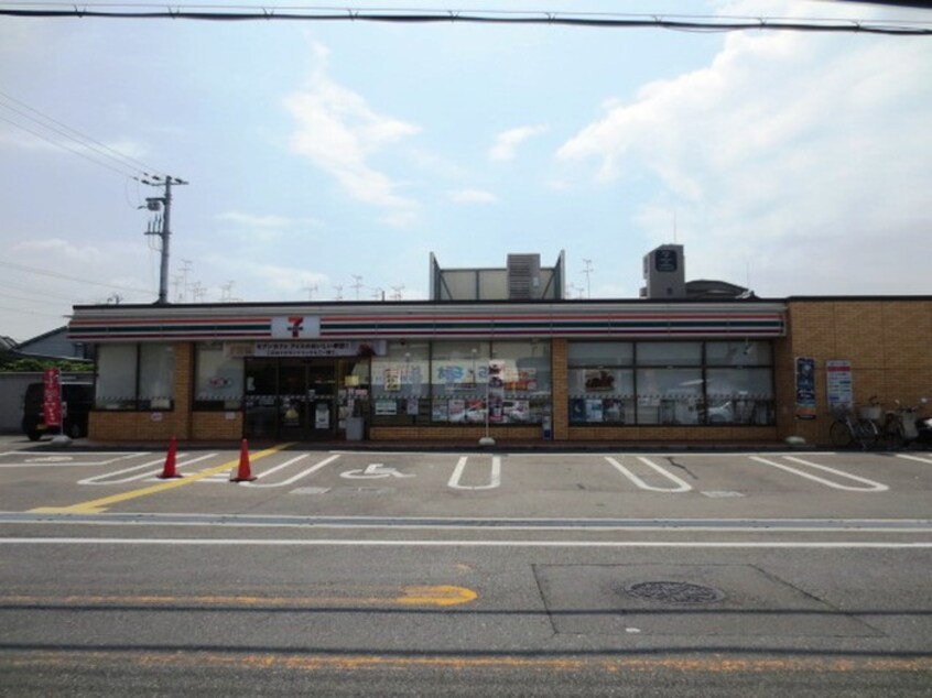 セブンイレブン(コンビニ)まで650m ビレッジハウス旭４号棟