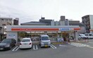 ローソン都島中通３丁目店(コンビニ)まで173m 清原マンション