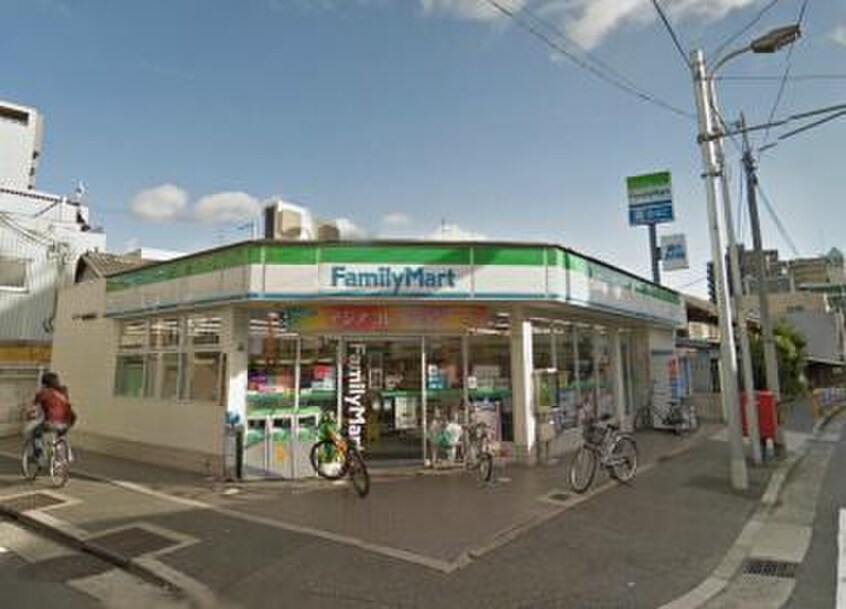 ファミリーマート城東えなみ店(コンビニ)まで370m 清原マンション