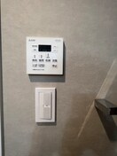 内観写真 Hale Luana東山