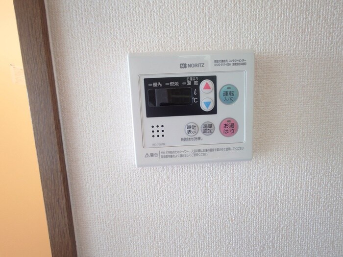 内観写真 クラウンハイム夕陽丘