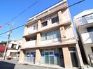 第２吉田ビルの外観