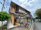 美咲季ハイムの外観
